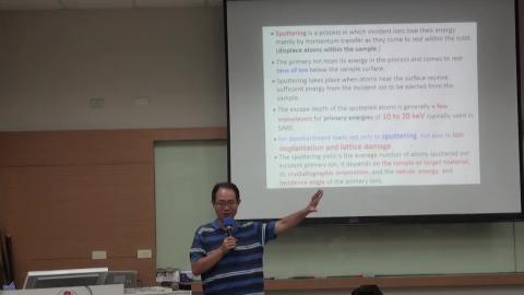 ADVANCED CHARACTERIZATION OF MATERIALS(2020.09.15-2)