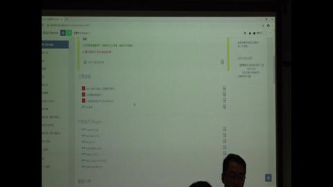 1090911工程圖學(01)