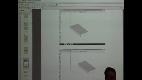 1090911工程圖學(02)