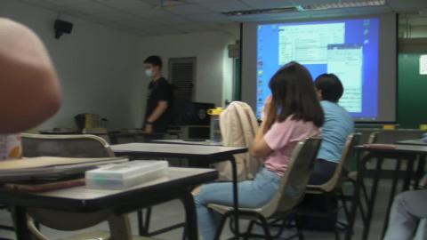 ENGLISH ORAL TRAINING(1)_20200915_Part1