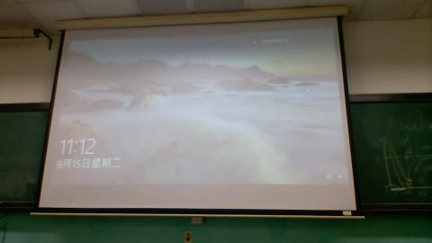 工礦2020年9月15日-B.mp4