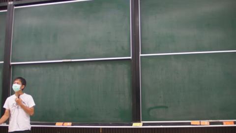 20200916微積分-1.MP4