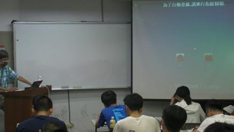 20200916_電力系統分析