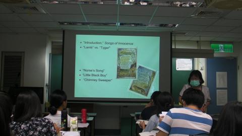 British Literature III 2020091604