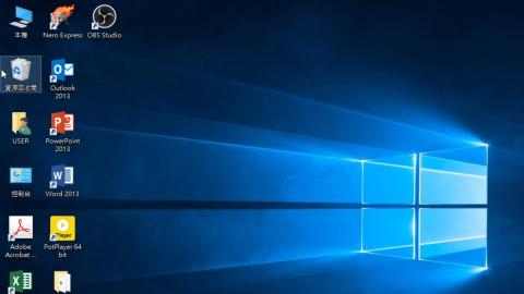 2020-09-16 15-22-44.mp4