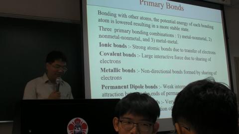 20200917材料科學導論02