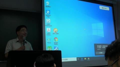 20200917材料科學導論03