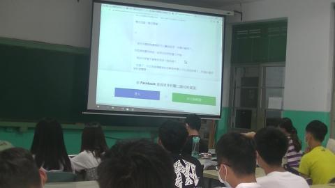 基礎國文(綜合文類)(一)9/16上課(2).MTS