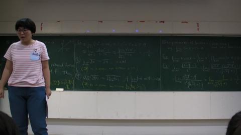 9/16微積分(一)-2