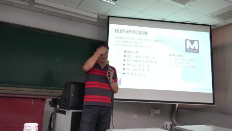 環境工程概論 9/16 3/3