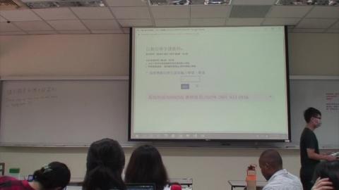 Multivariate-Lukusa-20200916-1.mp4