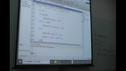 20200917應用數學與程式設計概論(1).mp4