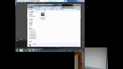 2020-09-17 13-34-00.mkv