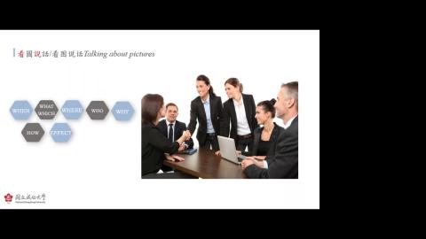 2020-09-17 15-17-30.mp4