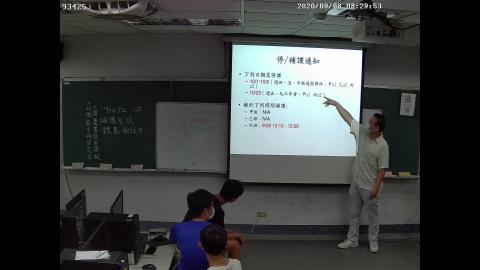 Intro-Computer-CHE-Lecture01-part2