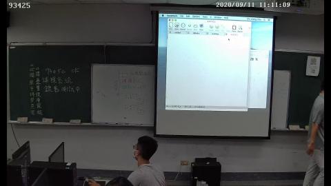 Intro-Computer-CHE-Lecture03-part1