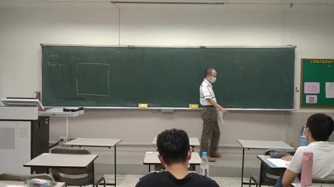 DataMining_20200916.mp4