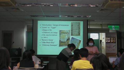  British Literature III 2020091801