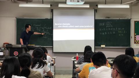 2020-09-16 SOM Lec2_1