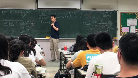 2020-09-16 SOM Lec2-3.mkv