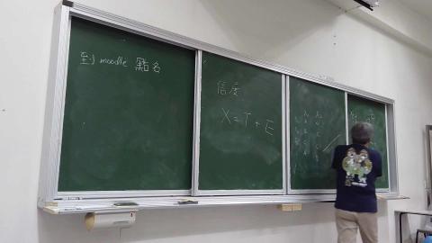 2020-09-18 09-08-1602.mp4