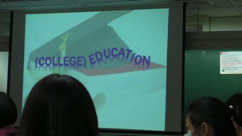 ENGLISH ORAL TRAINING(1)_20200918_Part1