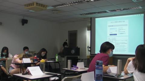 ENGLISH ORAL TRAINING(1)_20200918_Part2