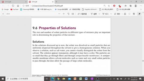 20200918普通化學