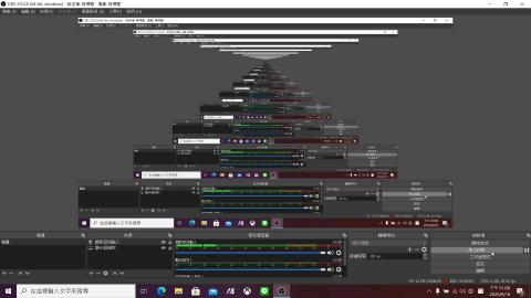 20200918_產品設計.mp4