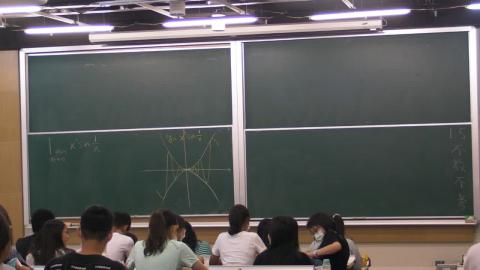 20200918 微積分(一)