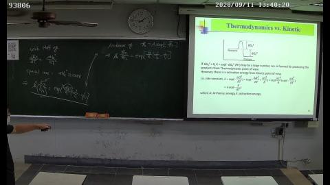 93806_20200911134016.avi