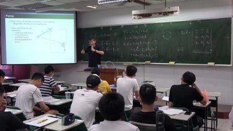 Applied Mechanics(1) 20200918_2/4
