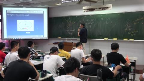 Applied Mechanics(1) 20200918_4/4