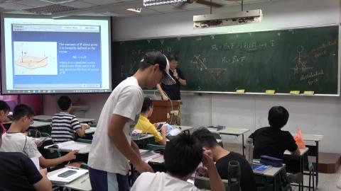 Applied Mechanics(1) 20200918_3/4