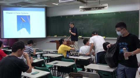 Applied Mechanics(1) 20200918