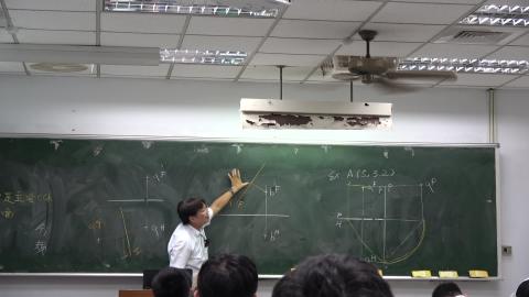 工程圖學9/18_5