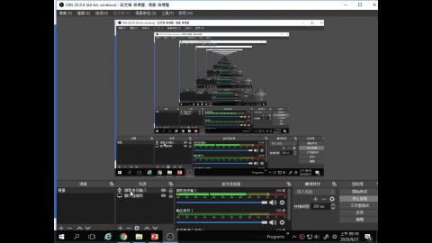 統計學（一）20200921