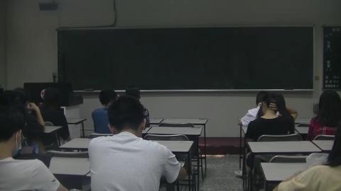 初會助教課09/18 之一