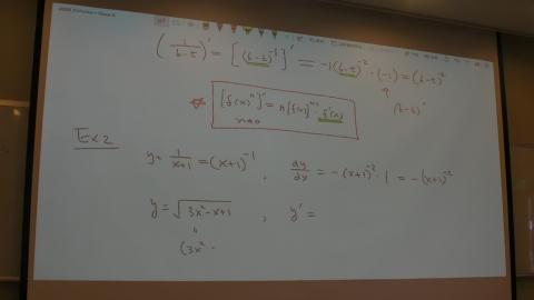 20200921_Calculus_2.4-2.6_03