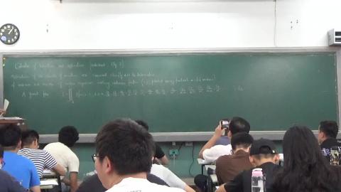 2020-09-21有限元素法