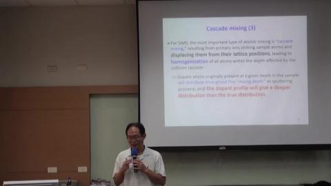 ADVANCED CHARACTERIZATION OF MATERIALS(2020.09.21)