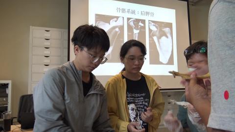 1090918 動物考古學-9