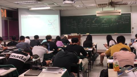 應用力學-2 2020/09/18