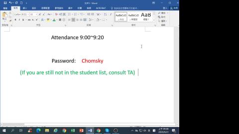 20200921-語言學概論(一).mp4