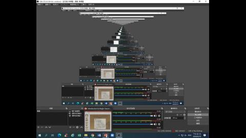 The First Half of the Sept. 16 Session