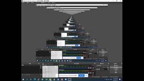 The Second Half of the September 16 Session