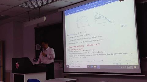 20200922控制工程