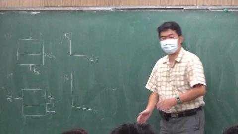 09/22 Time Period1.MP4