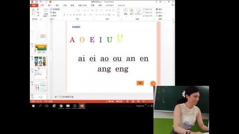 2020-09-22 10-11-05.mkv