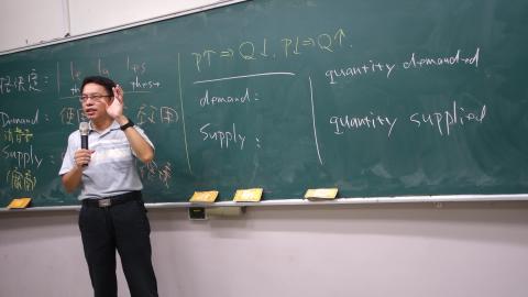 經濟學(一)20200918(W2-8).MTS